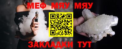 кокаин перу Тулун