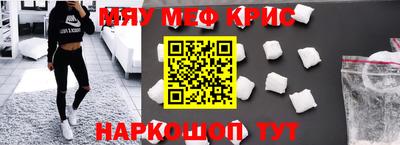 кокаин перу Тулун