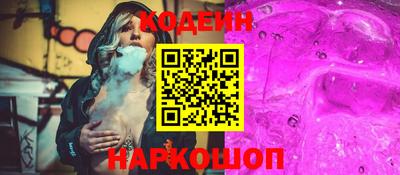 mix Туймазы