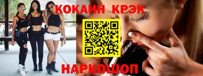 таблы Тула
