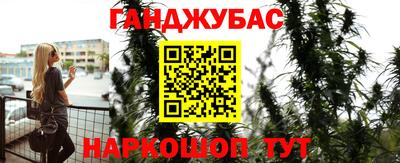 таблы Тула