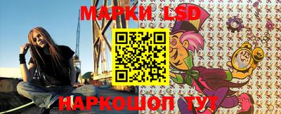 таблы Тула