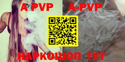 MDMA Premium VHQ Усть-Джегута