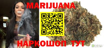 кокаин перу Тулун