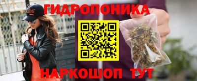 таблы Тула