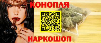 кокаин перу Тулун