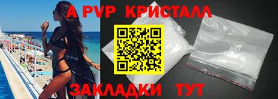 COCAINE Усть-Илимск