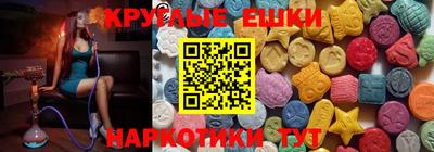 mix Туймазы