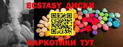 mix Туймазы