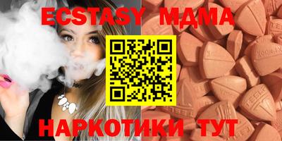 кокаин перу Тулун