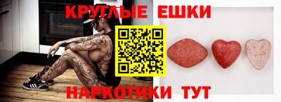 бутик Уссурийск