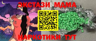 mix Туймазы