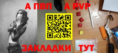 mix Туймазы