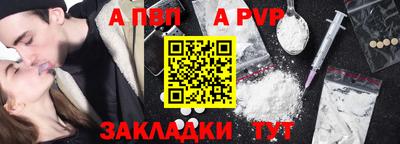 кокаин перу Тулун