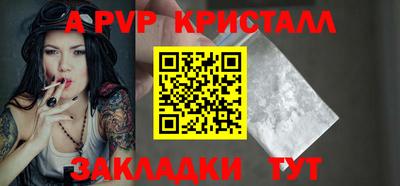 mix Туймазы
