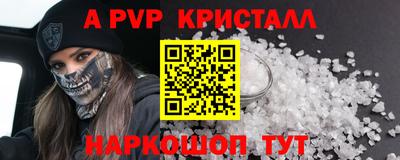 кокаин перу Тулун