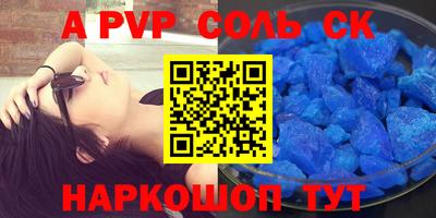 mix Туймазы