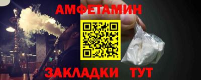 кокаин перу Тулун