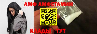 кокаин перу Тулун