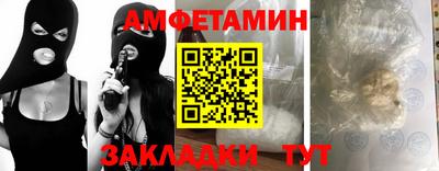 таблы Тула