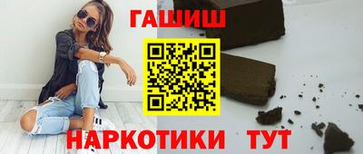 COCAINE Усть-Илимск