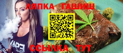 таблы Тула