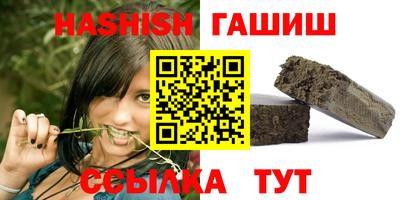 кокаин перу Тулун