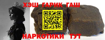 COCAINE Усть-Илимск