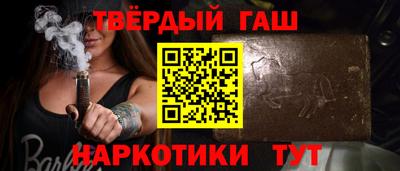 кокаин перу Тулун