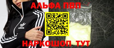 mix Туймазы