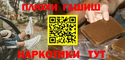 таблы Тула