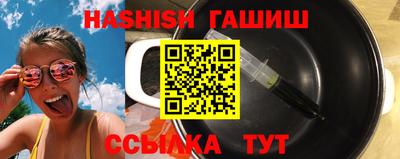 MDMA Premium VHQ Усть-Джегута