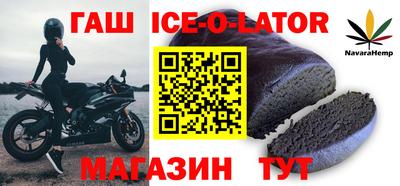 mix Туймазы