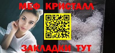 таблы Тула